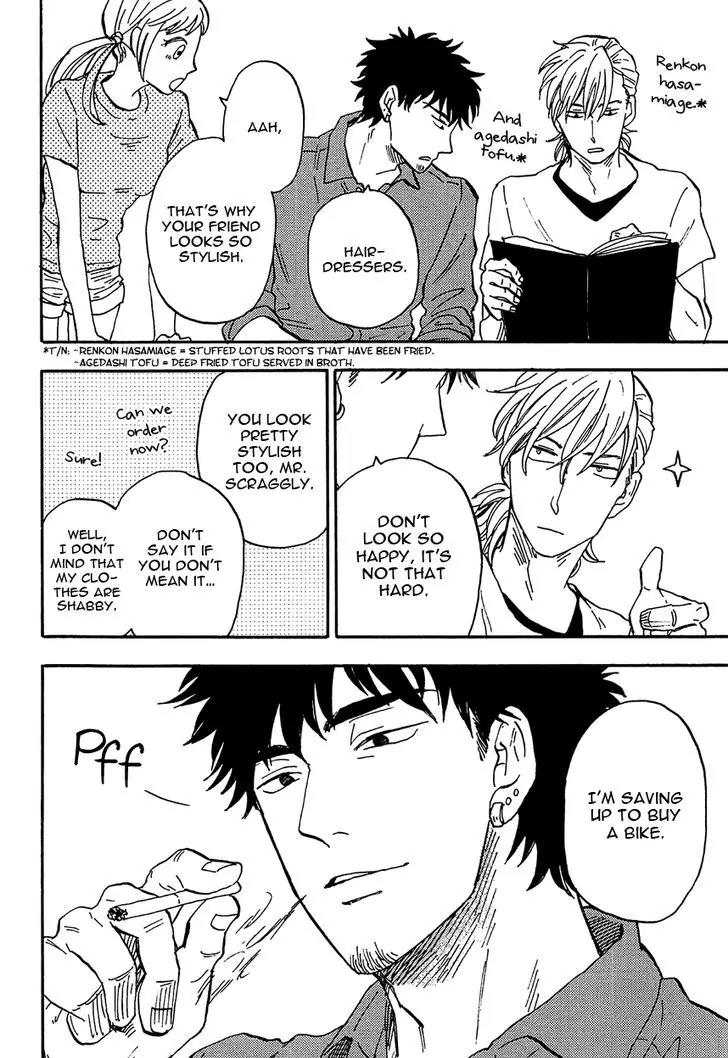 Shinobeba Koi Chapter 2.2 page 20 - Vol.2 Chapter 2