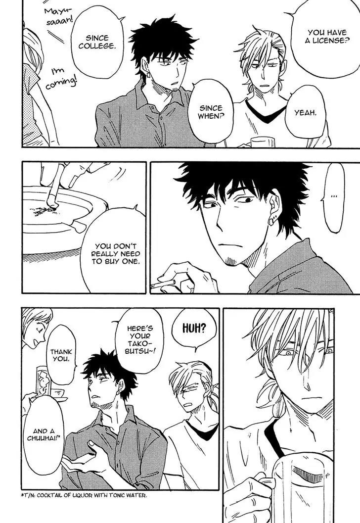 Shinobeba Koi Chapter 2.2 page 22 - Vol.2 Chapter 2