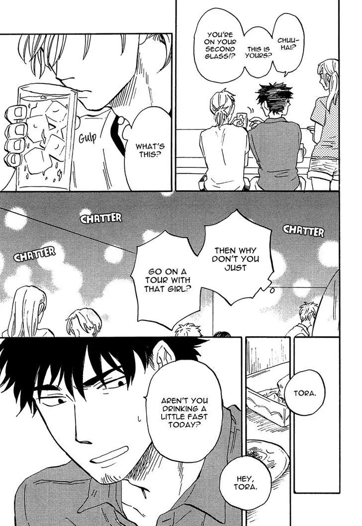 Shinobeba Koi Chapter 2.2 page 23 - Vol.2 Chapter 2