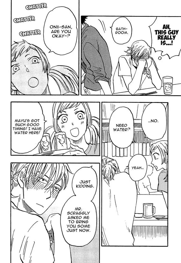 Shinobeba Koi Chapter 2.2 page 28 - Vol.2 Chapter 2