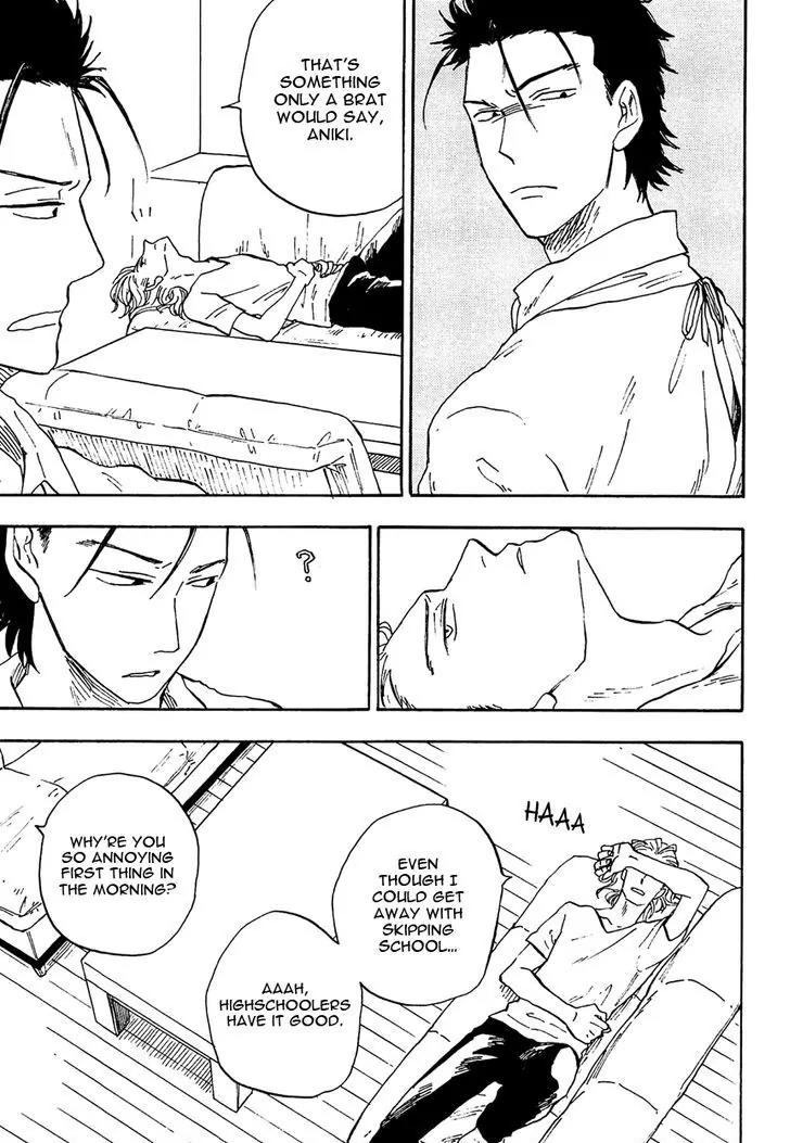 Shinobeba Koi Chapter 2.2 page 3 - Vol.2 Chapter 2