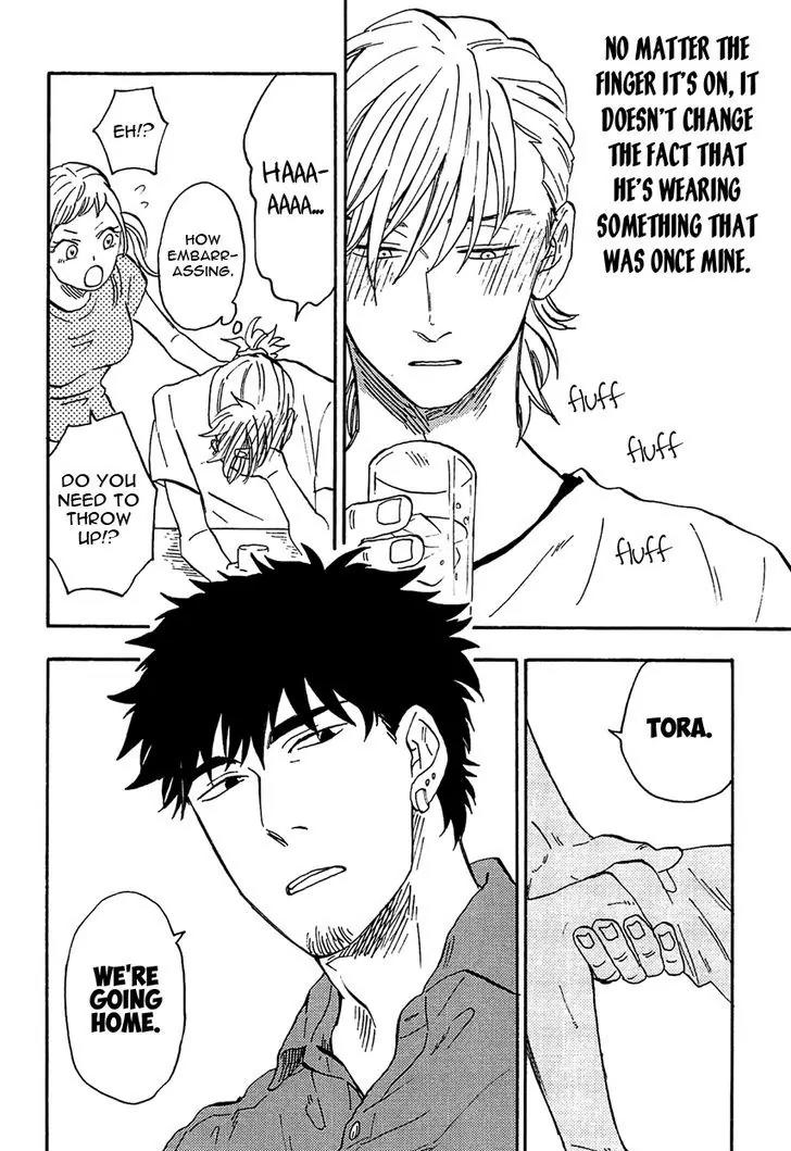 Shinobeba Koi Chapter 2.2 page 30 - Vol.2 Chapter 2