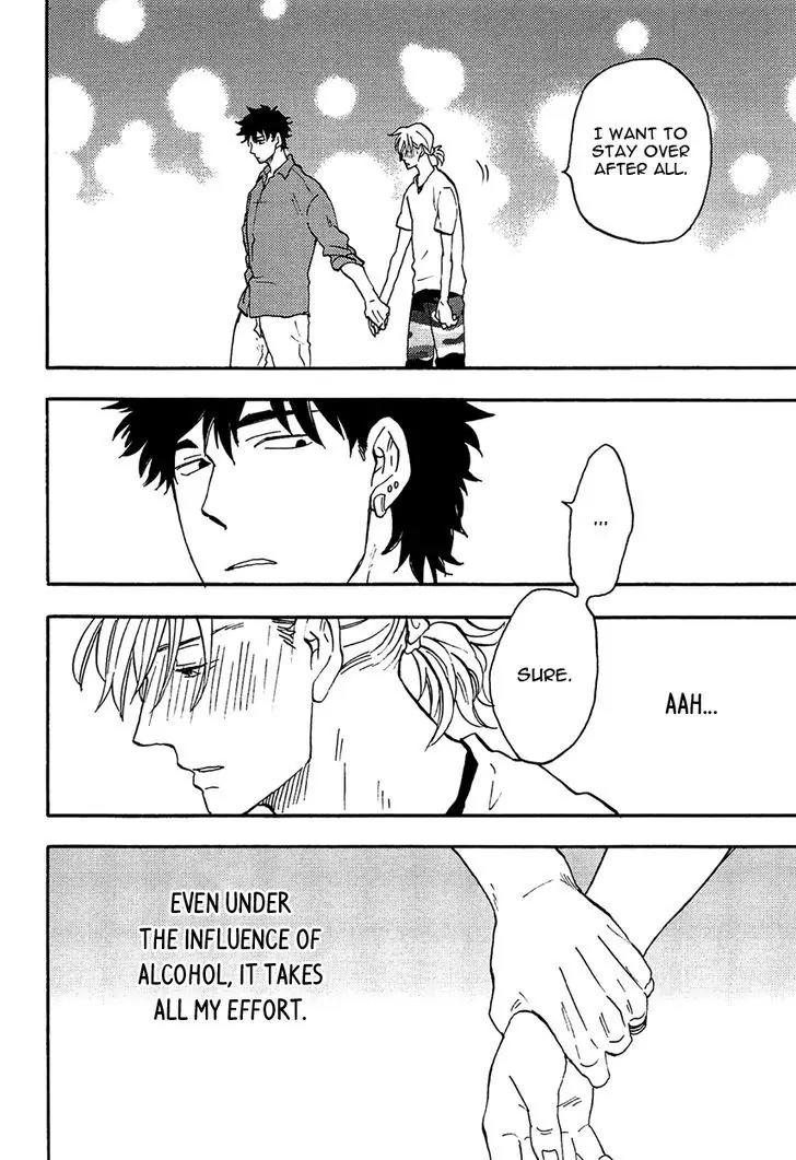 Shinobeba Koi Chapter 2.2 page 32 - Vol.2 Chapter 2