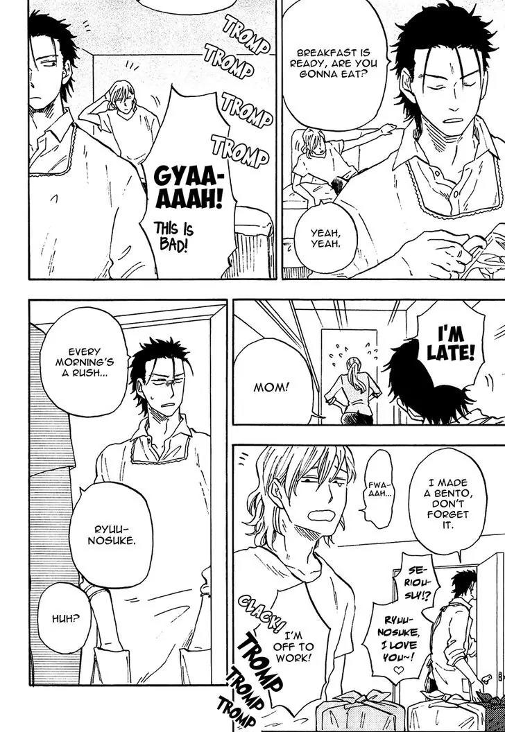 Shinobeba Koi Chapter 2.2 page 4 - Vol.2 Chapter 2