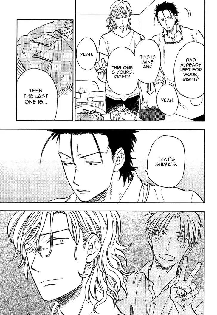 Shinobeba Koi Chapter 2.2 page 5 - Vol.2 Chapter 2