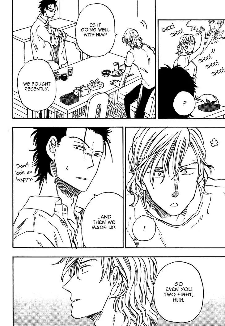 Shinobeba Koi Chapter 2.2 page 6 - Vol.2 Chapter 2