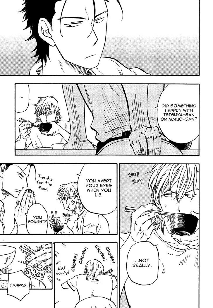 Shinobeba Koi Chapter 2.2 page 7 - Vol.2 Chapter 2