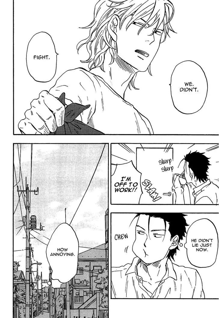 Shinobeba Koi Chapter 2.2 page 8 - Vol.2 Chapter 2