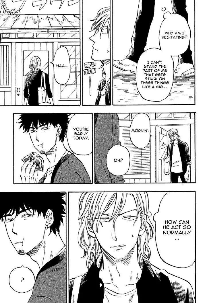 Shinobeba Koi Chapter 2.2 page 9 - Vol.2 Chapter 2
