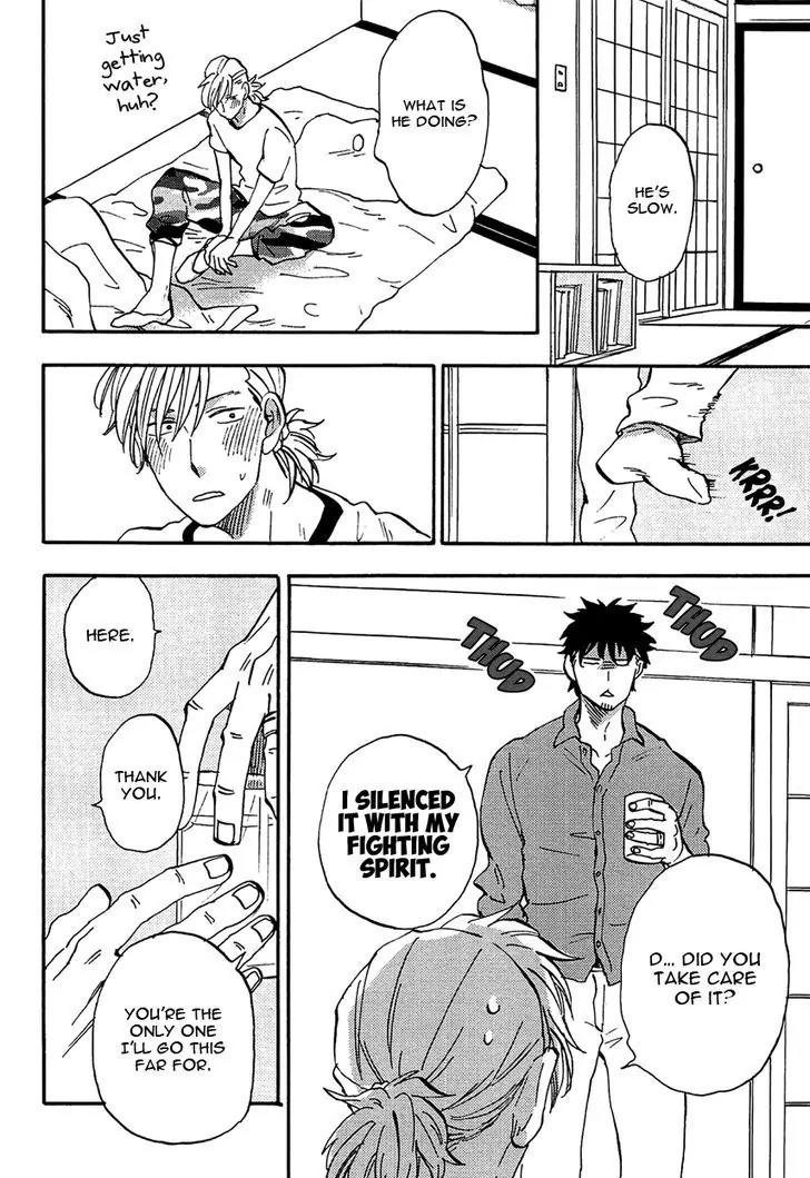 Shinobeba Koi Chapter 2.3 page 10 - Vol.2 Chapter 3
