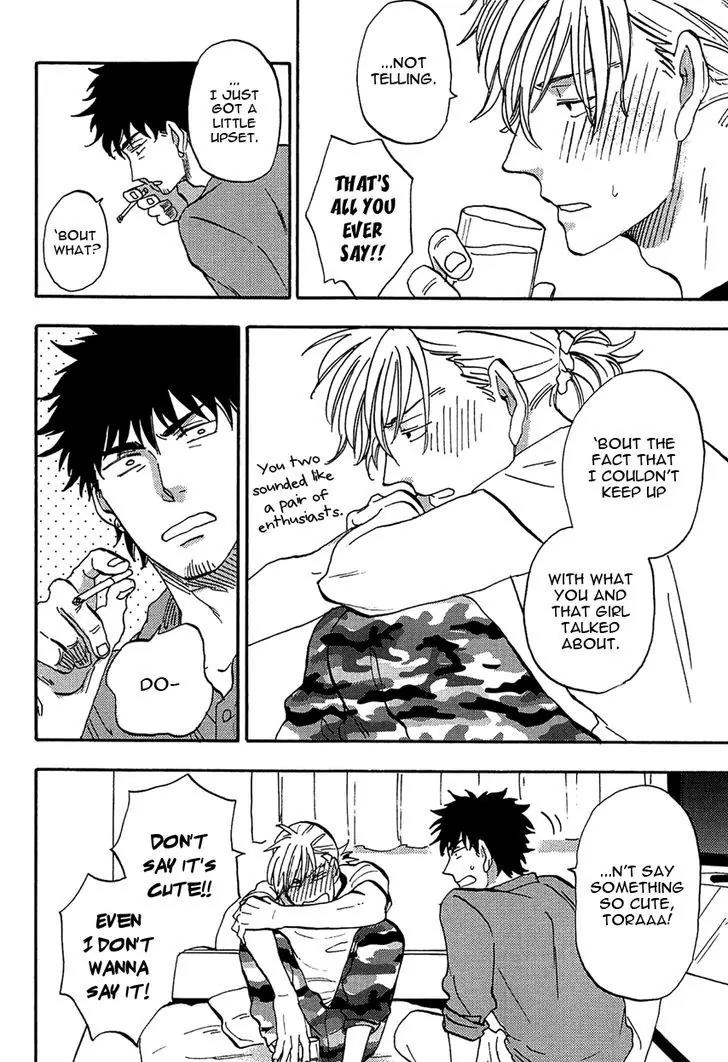 Shinobeba Koi Chapter 2.3 page 12 - Vol.2 Chapter 3