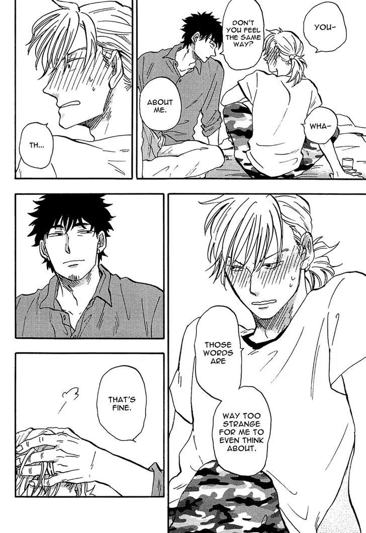 Shinobeba Koi Chapter 2.3 page 14 - Vol.2 Chapter 3
