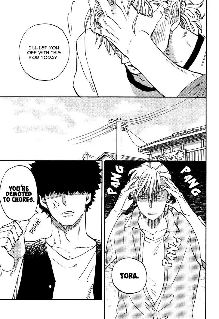 Shinobeba Koi Chapter 2.3 page 15 - Vol.2 Chapter 3