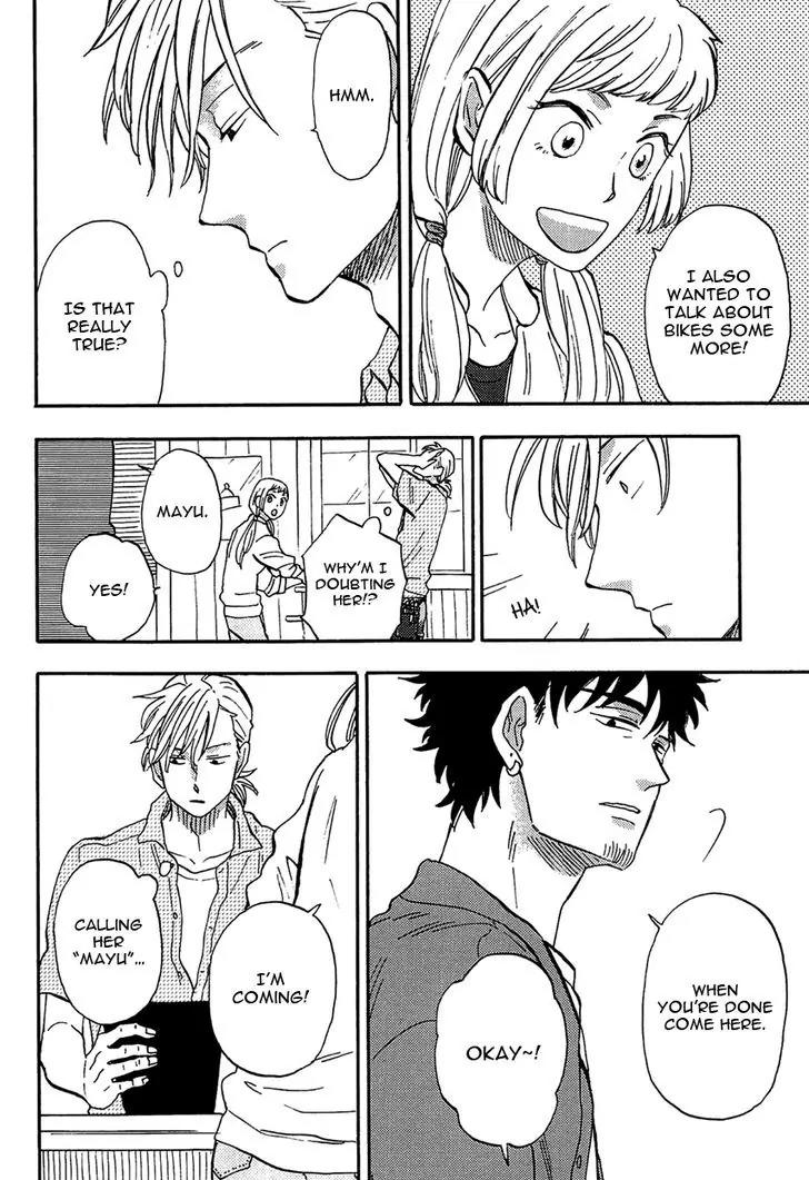 Shinobeba Koi Chapter 2.3 page 18 - Vol.2 Chapter 3