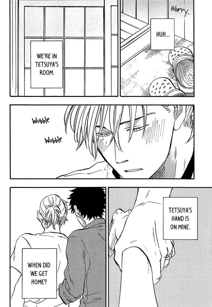 Shinobeba Koi Chapter 2.3 page 2 - Vol.2 Chapter 3