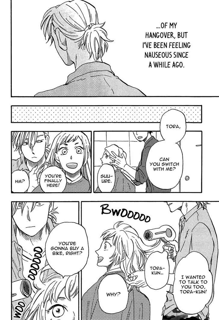 Shinobeba Koi Chapter 2.3 page 20 - Vol.2 Chapter 3