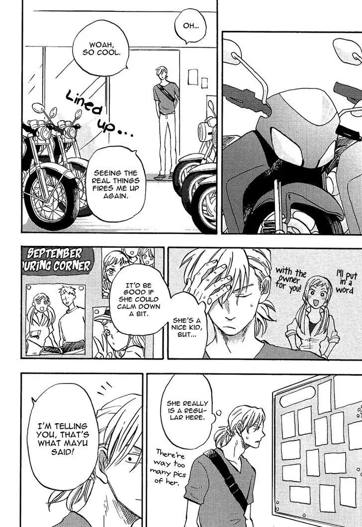 Shinobeba Koi Chapter 2.3 page 22 - Vol.2 Chapter 3