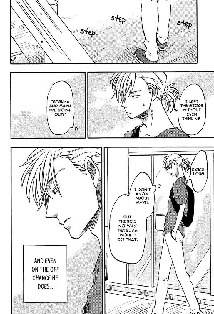 Shinobeba Koi Chapter 2.3 page 26 - Vol.2 Chapter 3