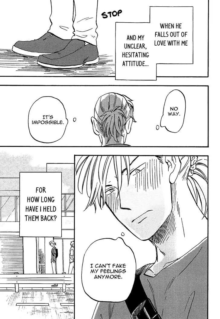 Shinobeba Koi Chapter 2.3 page 27 - Vol.2 Chapter 3