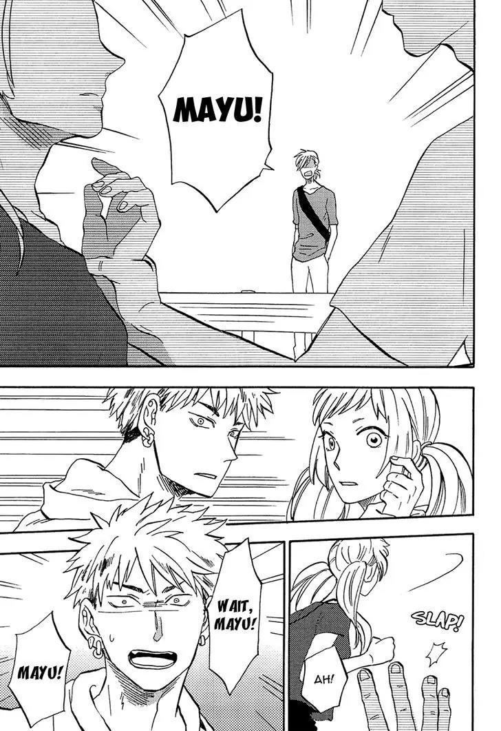 Shinobeba Koi Chapter 2.3 page 29 - Vol.2 Chapter 3