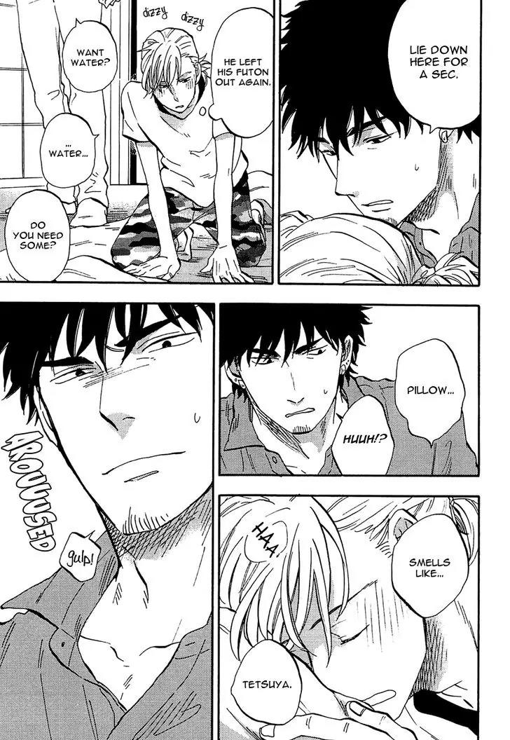 Shinobeba Koi Chapter 2.3 page 3 - Vol.2 Chapter 3