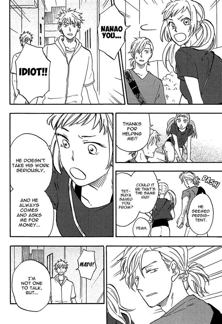 Shinobeba Koi Chapter 2.3 page 30 - Vol.2 Chapter 3