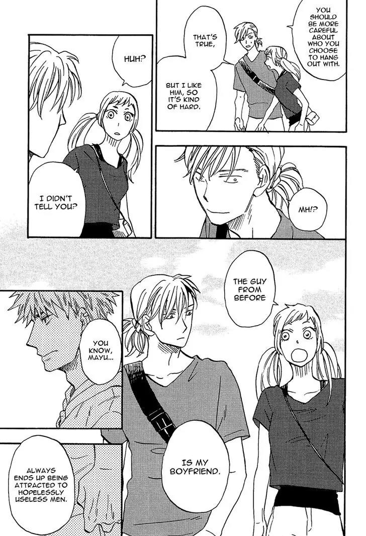 Shinobeba Koi Chapter 2.3 page 31 - Vol.2 Chapter 3