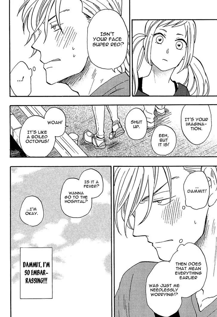 Shinobeba Koi Chapter 2.3 page 32 - Vol.2 Chapter 3