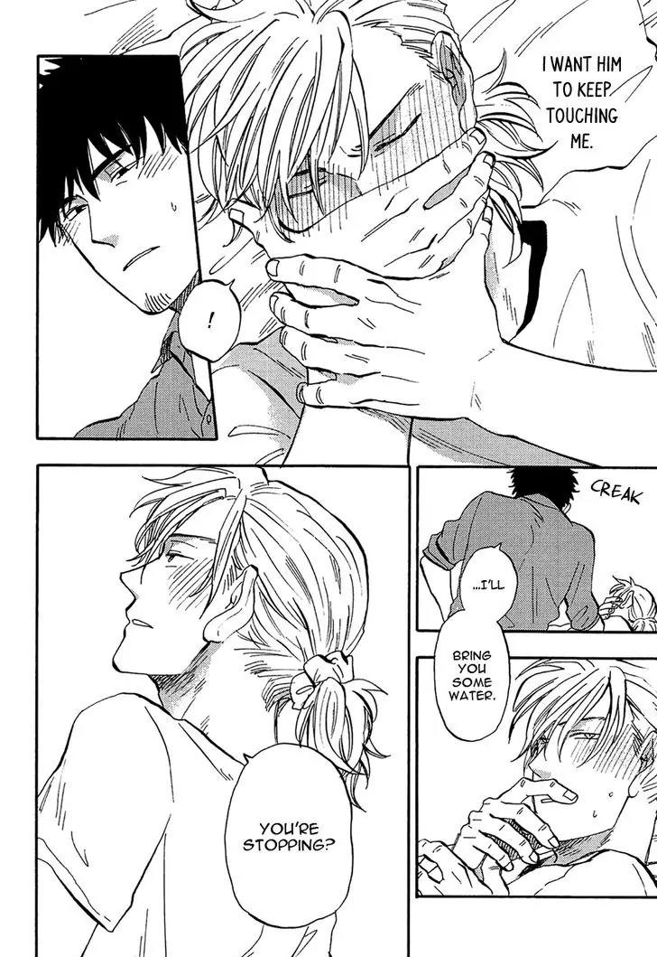 Shinobeba Koi Chapter 2.3 page 6 - Vol.2 Chapter 3