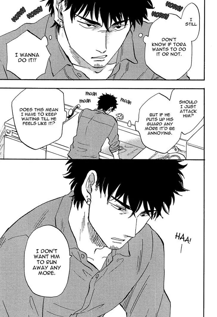 Shinobeba Koi Chapter 2.3 page 9 - Vol.2 Chapter 3