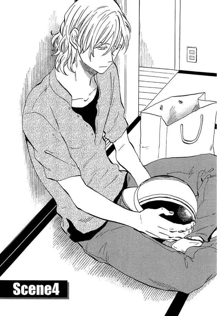 Shinobeba Koi Chapter 2.4 page 1 - Vol.2 Chapter 4