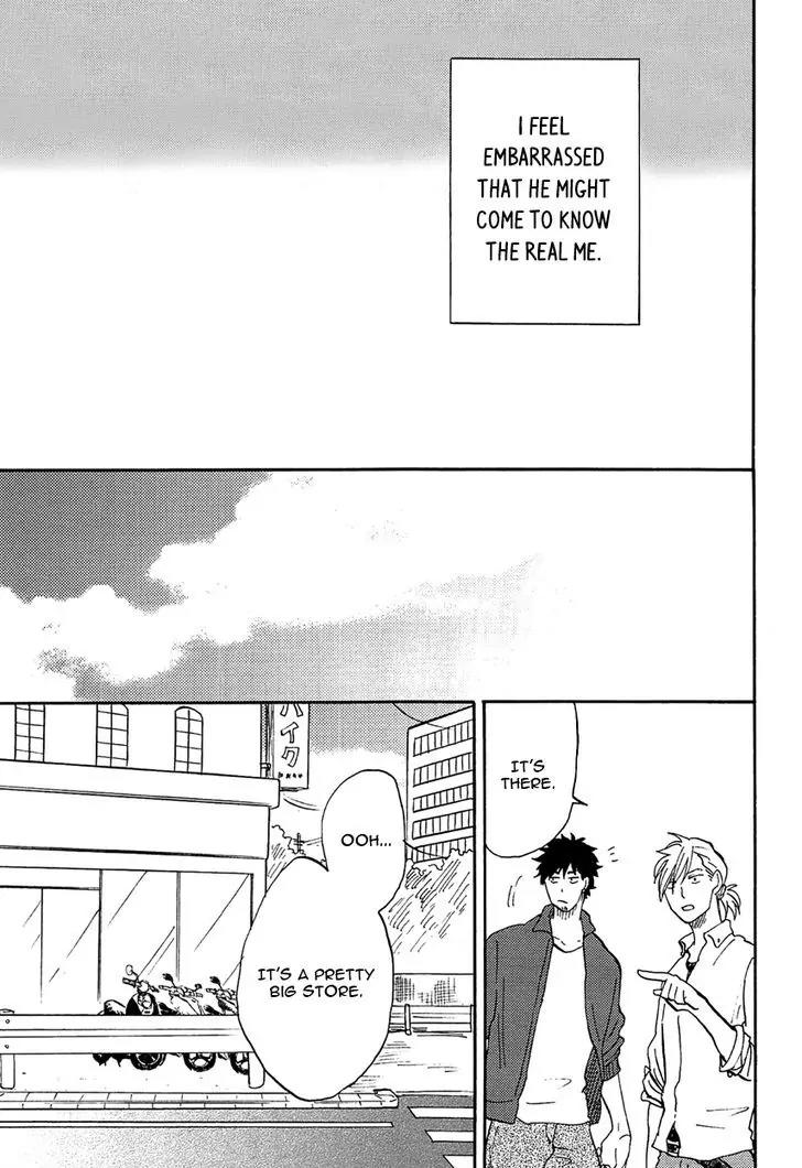 Shinobeba Koi Chapter 2.4 page 11 - Vol.2 Chapter 4