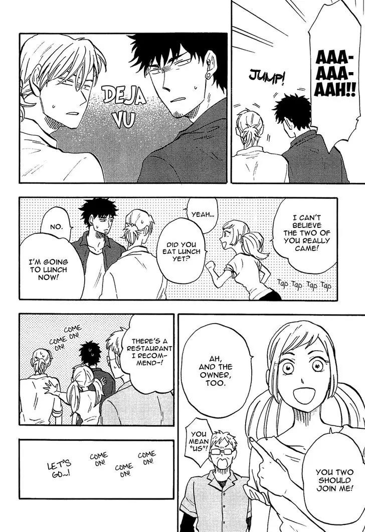 Shinobeba Koi Chapter 2.4 page 12 - Vol.2 Chapter 4