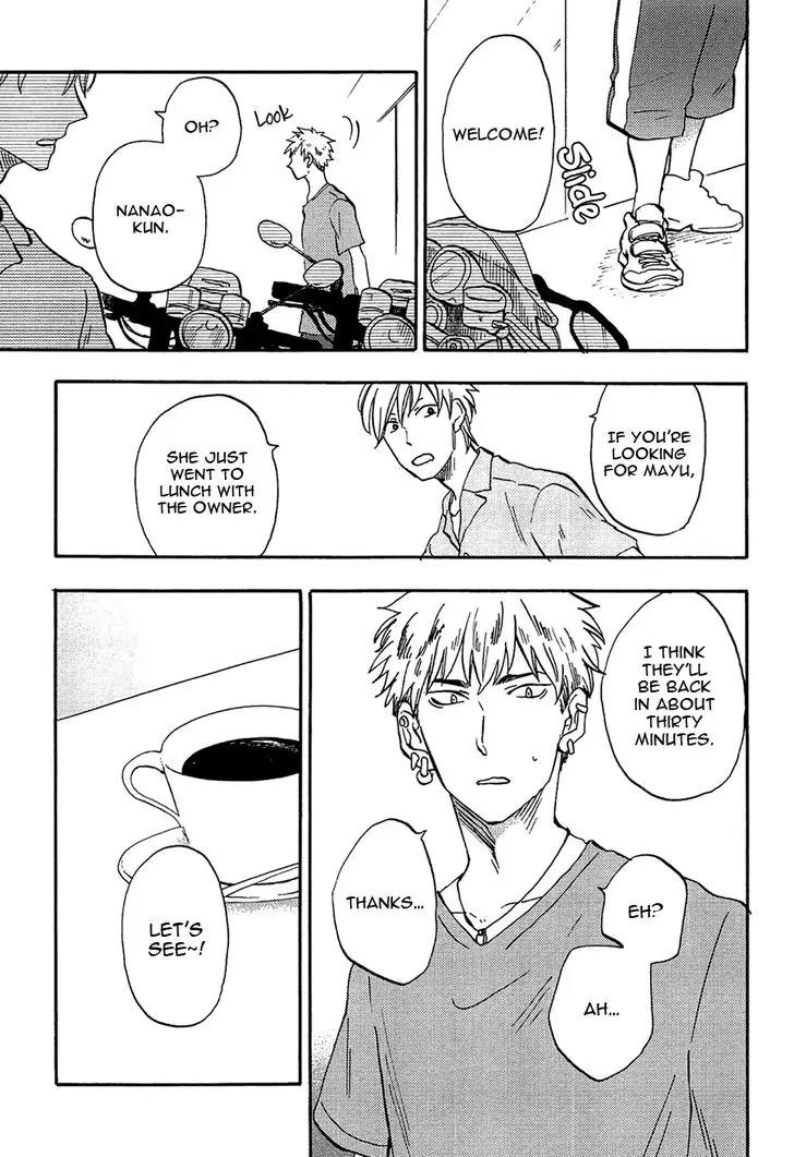 Shinobeba Koi Chapter 2.4 page 13 - Vol.2 Chapter 4