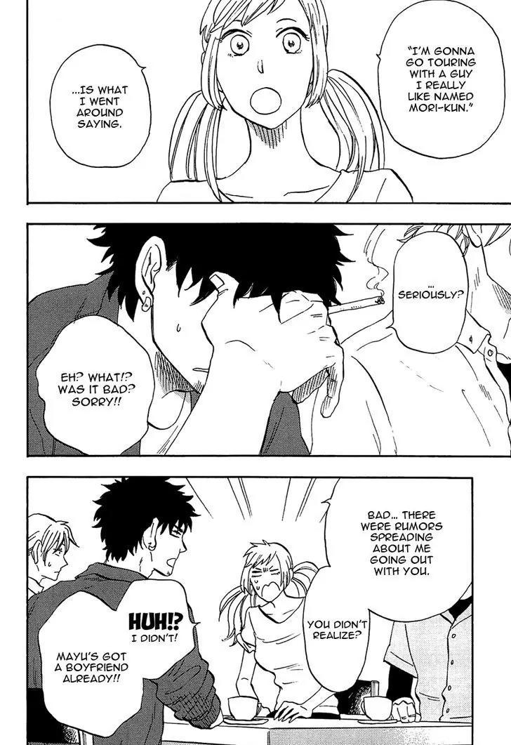 Shinobeba Koi Chapter 2.4 page 14 - Vol.2 Chapter 4