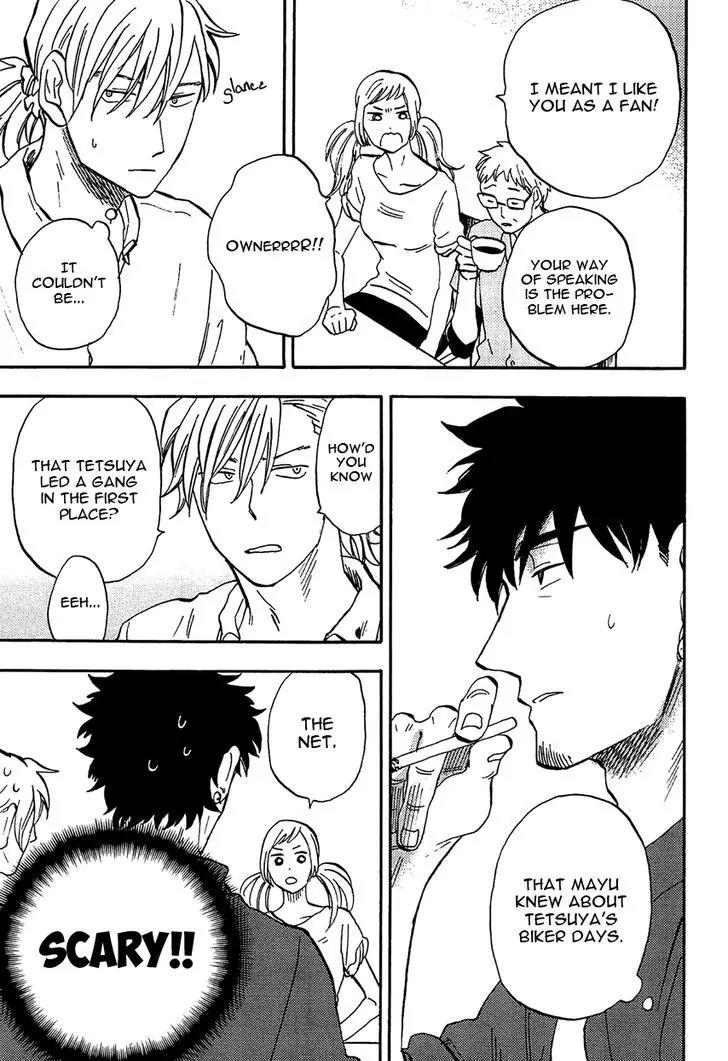 Shinobeba Koi Chapter 2.4 page 15 - Vol.2 Chapter 4