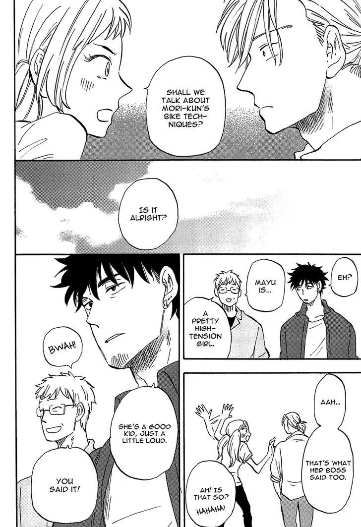 Shinobeba Koi Chapter 2.4 page 18 - Vol.2 Chapter 4