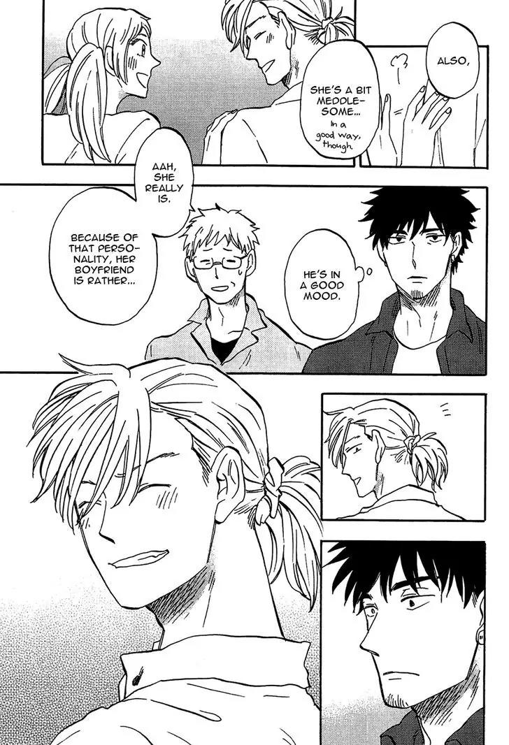 Shinobeba Koi Chapter 2.4 page 19 - Vol.2 Chapter 4