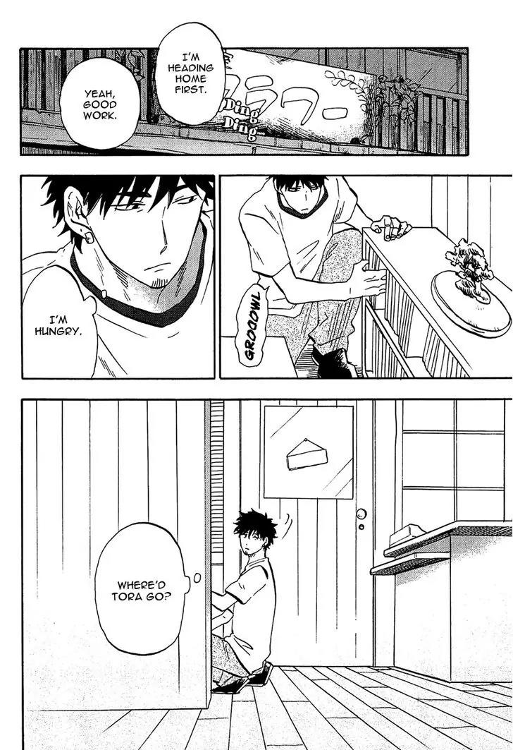 Shinobeba Koi Chapter 2.4 page 2 - Vol.2 Chapter 4