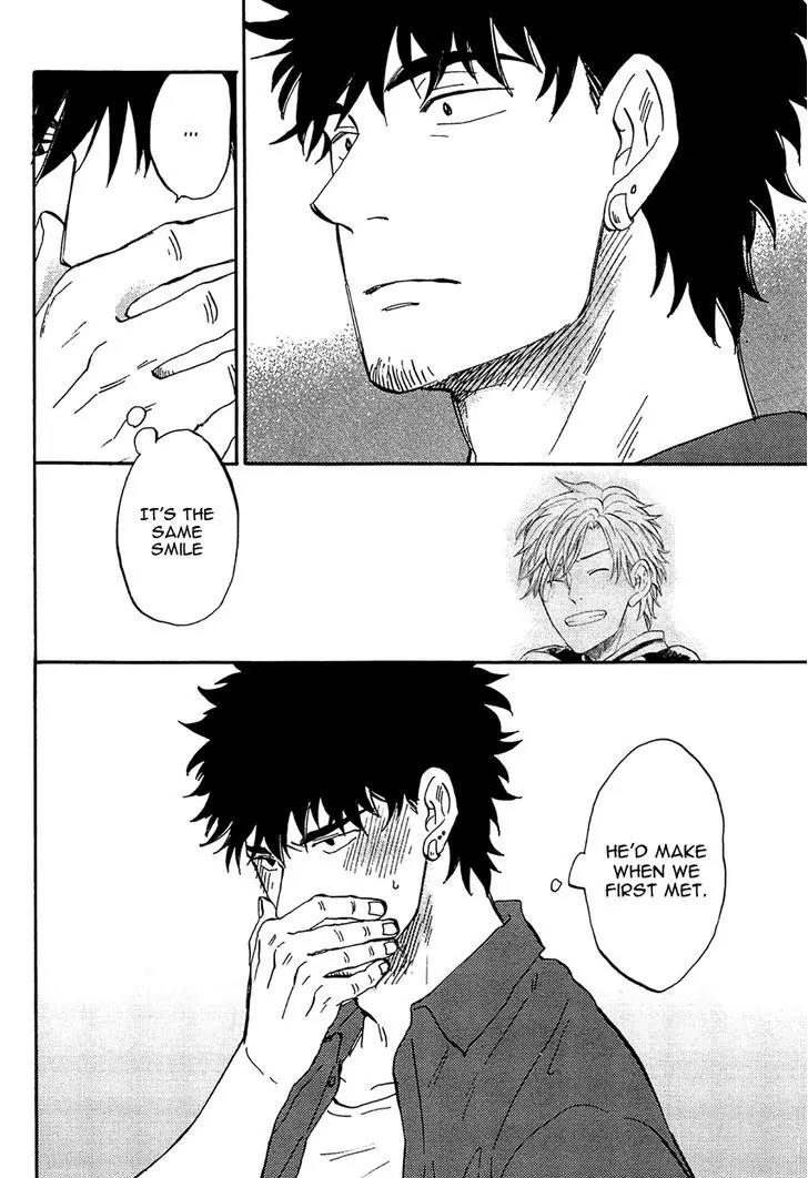 Shinobeba Koi Chapter 2.4 page 20 - Vol.2 Chapter 4