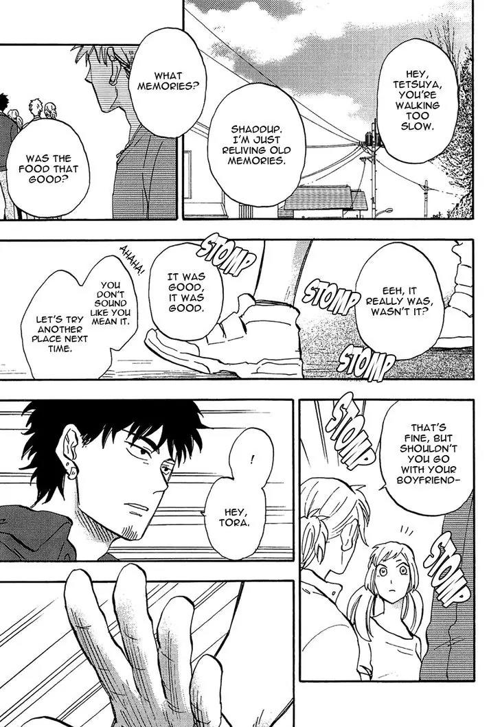 Shinobeba Koi Chapter 2.4 page 21 - Vol.2 Chapter 4