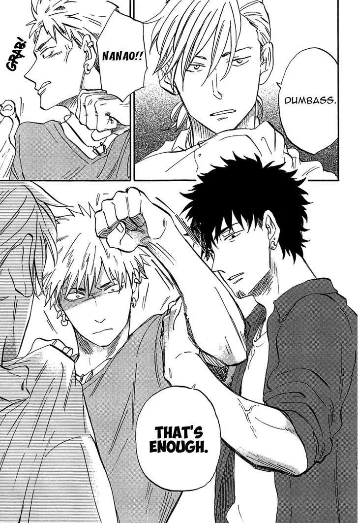 Shinobeba Koi Chapter 2.4 page 23 - Vol.2 Chapter 4
