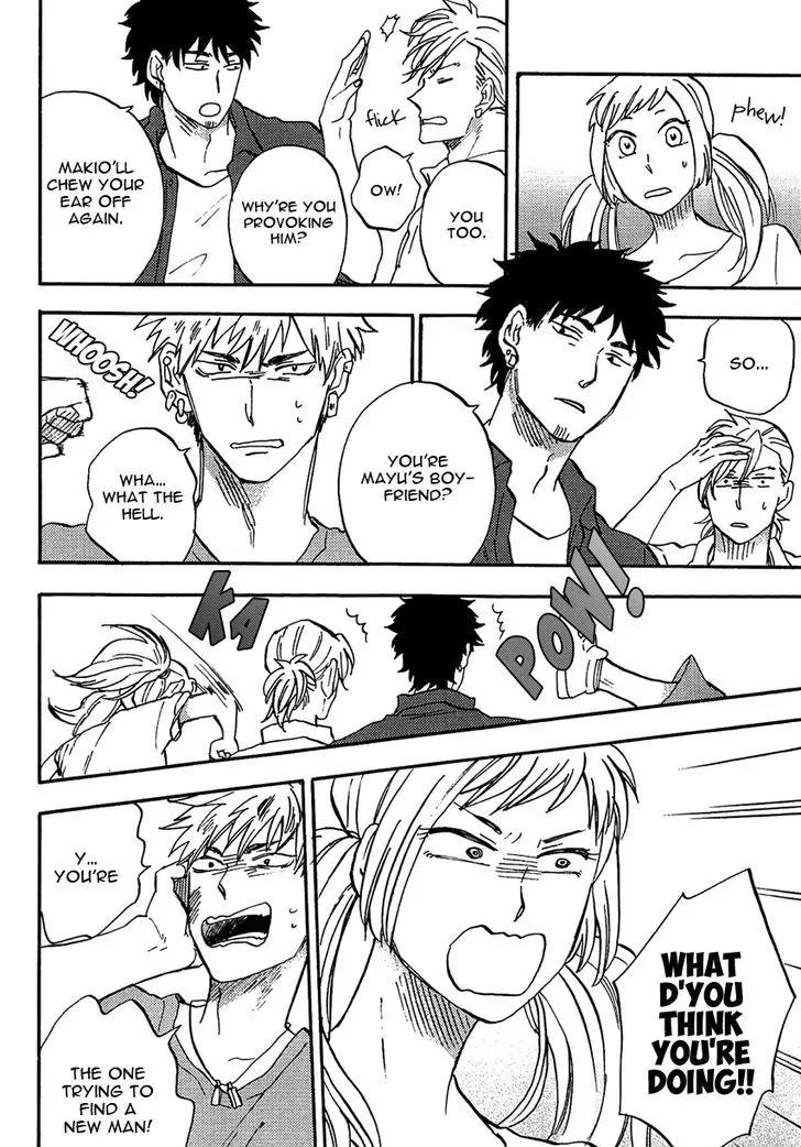 Shinobeba Koi Chapter 2.4 page 24 - Vol.2 Chapter 4