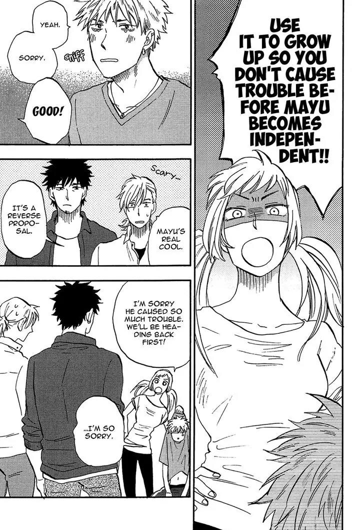 Shinobeba Koi Chapter 2.4 page 27 - Vol.2 Chapter 4