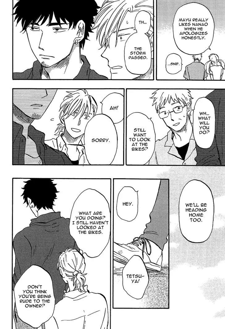 Shinobeba Koi Chapter 2.4 page 28 - Vol.2 Chapter 4