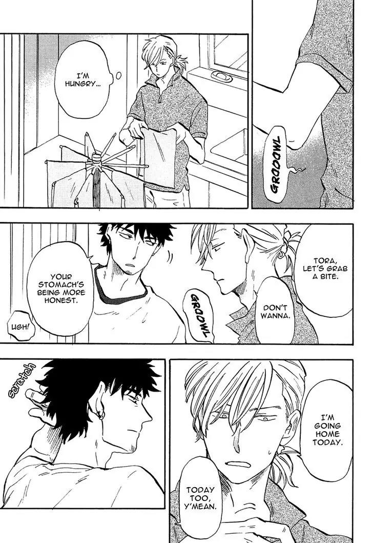 Shinobeba Koi Chapter 2.4 page 3 - Vol.2 Chapter 4