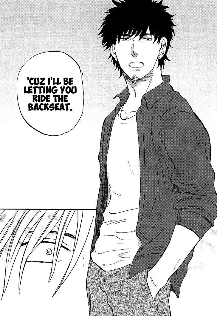 Shinobeba Koi Chapter 2.4 page 31 - Vol.2 Chapter 4