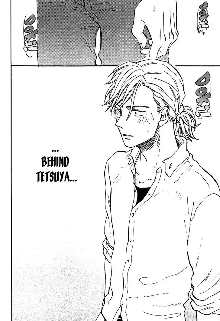 Shinobeba Koi Chapter 2.4 page 32 - Vol.2 Chapter 4
