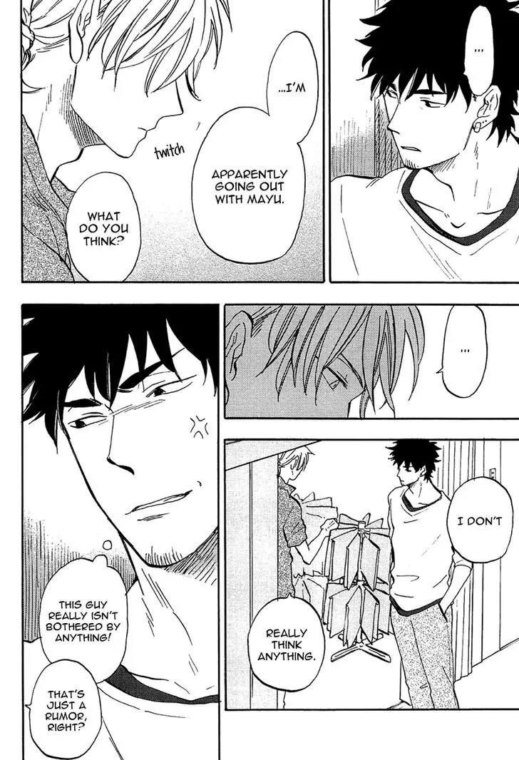 Shinobeba Koi Chapter 2.4 page 4 - Vol.2 Chapter 4