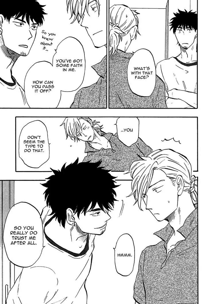 Shinobeba Koi Chapter 2.4 page 5 - Vol.2 Chapter 4
